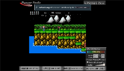 Contra 