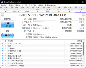 Mostrar imagen completa