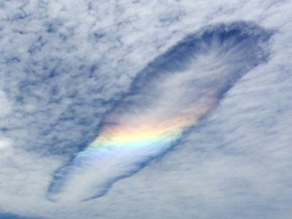 Observan en Australia un misterioso 'hueco' en el cielo
